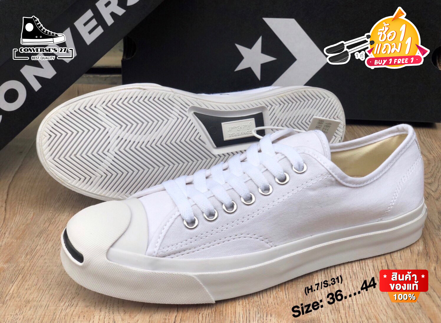 Converse jack 2024 purcell 36