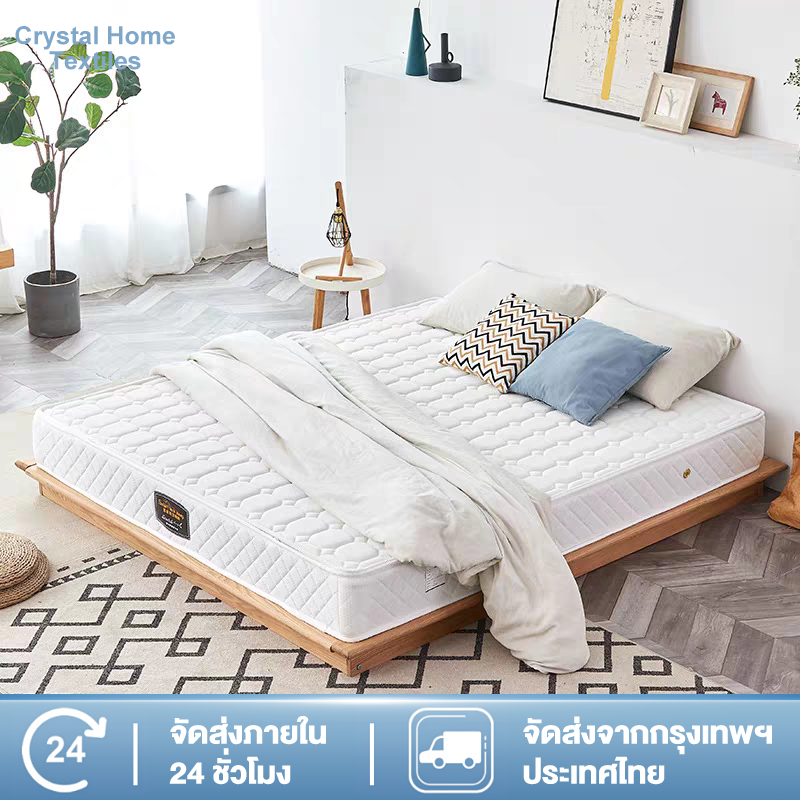 ที่นอนสปริง ที่นอนสีขาว 8 นิ้ว นุ่มแน่น อำลาอาการปวดหลัง 3.5 ฟุต 5 ฟุต 6 ฟุต ที่นอนสปริง ที่นอน ที่นอนสปริงอย่างหนา ที่นอนนุ่มสบาย COD ราคา 1,999 บาท*ส่งฟรี