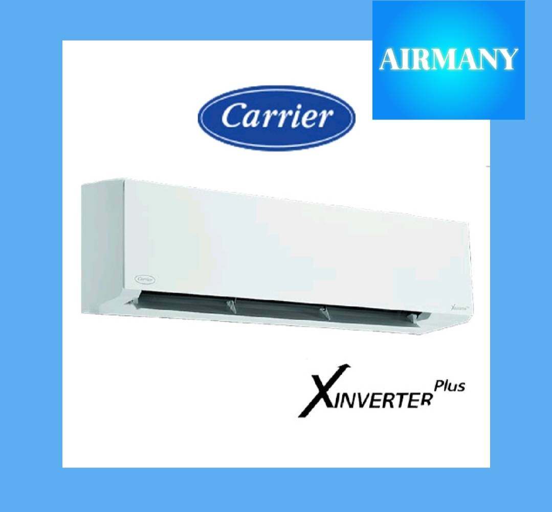 แอร์ผนัง CARRIER รุ่น 42TVAB024-I (X-INVERTER PLUS) ขนาด 20400 BTU แอร์บ้าน แอร์แคเรีย เครื่องปรับอากาศ ราคา 32,300 บาท*ส่งฟรี