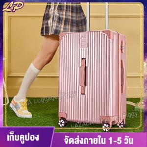 ภาพหน้าปกสินค้าHANK 007+B07 กระเป๋าเดินทาง 20 24 28นิ้ว Luggage กระเป๋าเดินทางล้อลาก  วัสดุPC กรณีรถเข็น สัมภาระ รุ่นซิป กระเป๋าล้อลาก กระเป๋าเครื่องสำอางขนาด 14 นิ้ว Cosmetic Bag Trolley Bag Suitcase ที่เกี่ยวข้อง