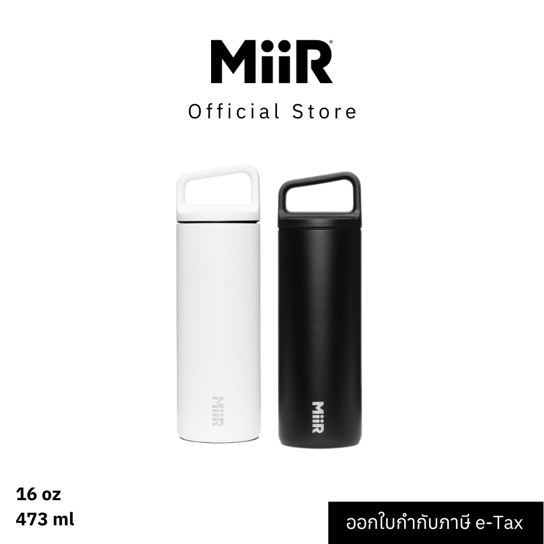 MiiR - Wide Mouth Bottle 16oz กระติกน้ำสูญญากาศ เก็บความเย็น เก็บความร้อน เก็บอุณหภูมิ ราคา 1,150 บาท*ส่งฟรี