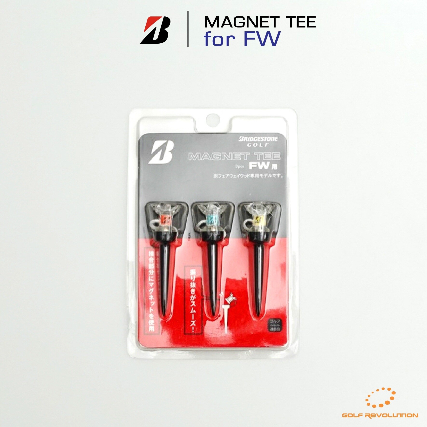 ที่ตั้งลูกกอล์ฟ Bridgestone - Magnet Tee (GAGMTT) ( 1 Pack, 3 Pcs.)