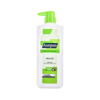 [ขวดใหญ่สุด] Asepso Body Wash Original/Hygienic Fresh/Soothing Cool/Lavender Fresh อาเซปโซ บอดี้ วอช ออริจินัล/ไฮจินิค เฟรช/ซูธทิ่ง คูล/ลาเวนเดอร์ เฟรช [มีให้เลือก 4 สูตร] สบู่อาบน้ำ สบู่อาบน้ำเหลว