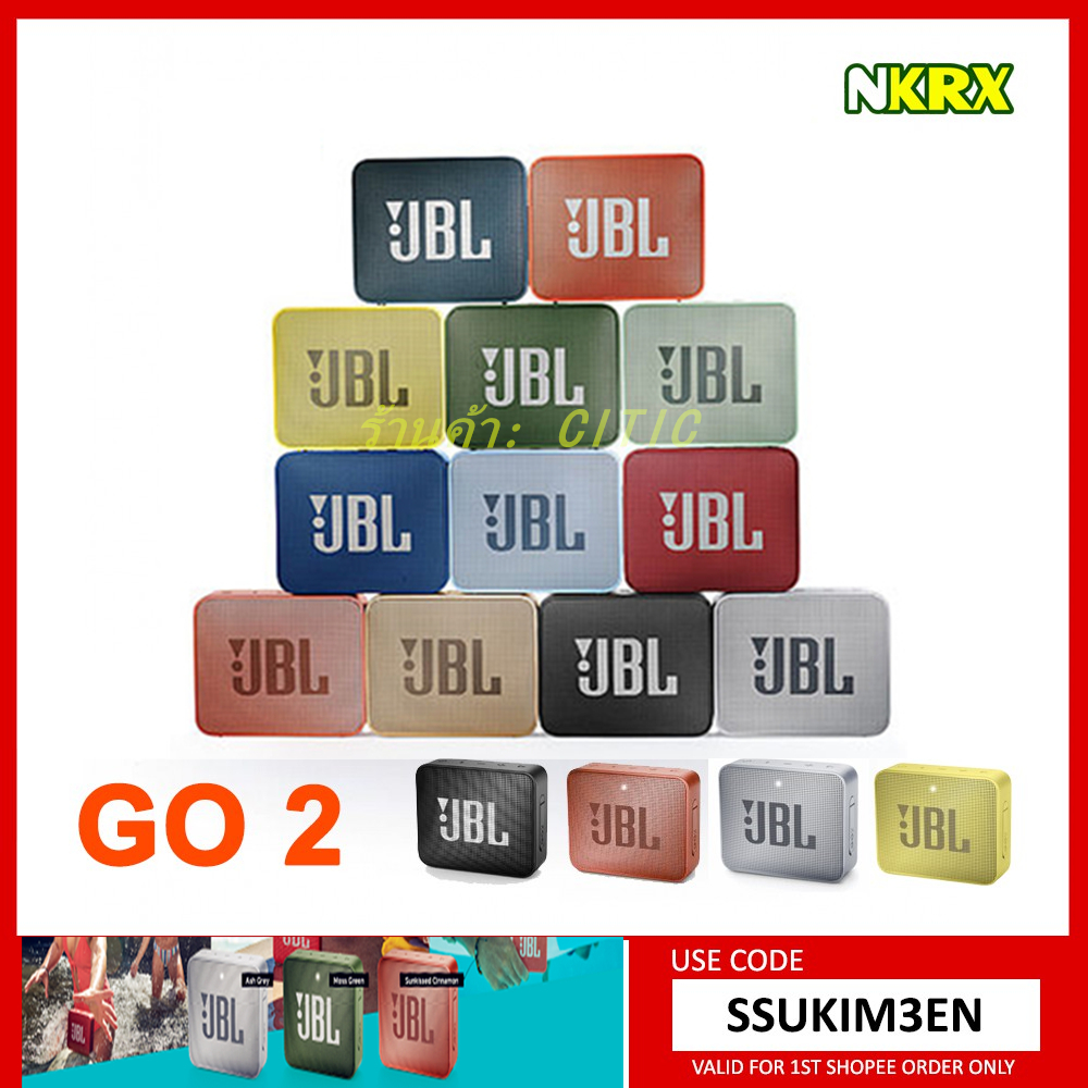 ดูภาพ JBL_GO2 ลำโพงบลูทู ธJBL Bluetooth Speaker GO02 Charge 3 FLIP5 Pulse3 ลำโพงบลูทูธjbl go 2 เครื่องเสียง pulse 5 Bluetooth ลำโพงกลางแจ้ง บลูทูธไร้สาย Clip 3 GO2 ลำโพงบลูทู ธ เพิ่มเติม JBL_GO2 ลำโพงบลูทู ธJBL Bluetooth Speaker GO02 Charge 3 FLIP5 Pulse3 ลำโพงบลูทูธjbl go 2 เครื่องเสียง pulse 5 Bluetooth ลำโพงกลางแจ้ง บลูทูธไร้สาย Clip 3 GO2 ลำโพงบลูทู ธ