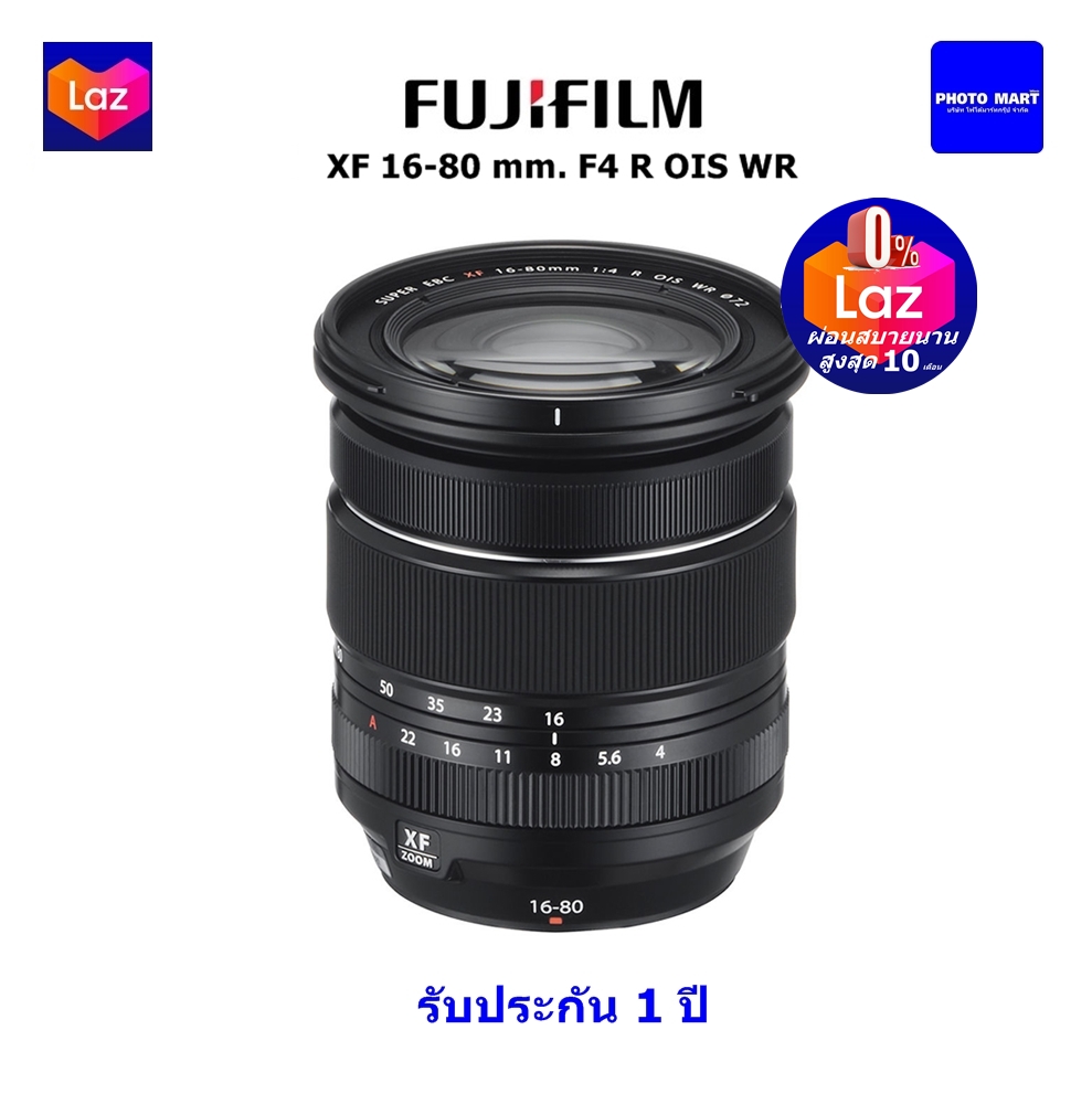 Fuji Lens XF 16-80 mm. F4 R OIS WR รับประกัน 1ปี