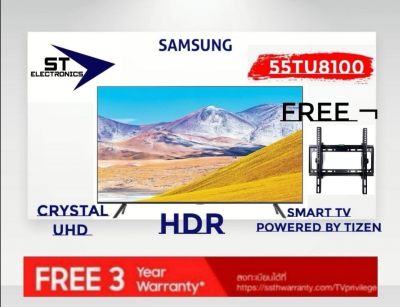 ดูภาพ SAMAUNG UHD 4K Flat 55TU8100 Series 7 (2020) 55 นิ้ว รุ่น UA55TU8100KXXT เพิ่มเติม SAMAUNG UHD 4K Flat 55TU8100 Series 7 (2020) 55 นิ้ว รุ่น UA55TU8100KXXT