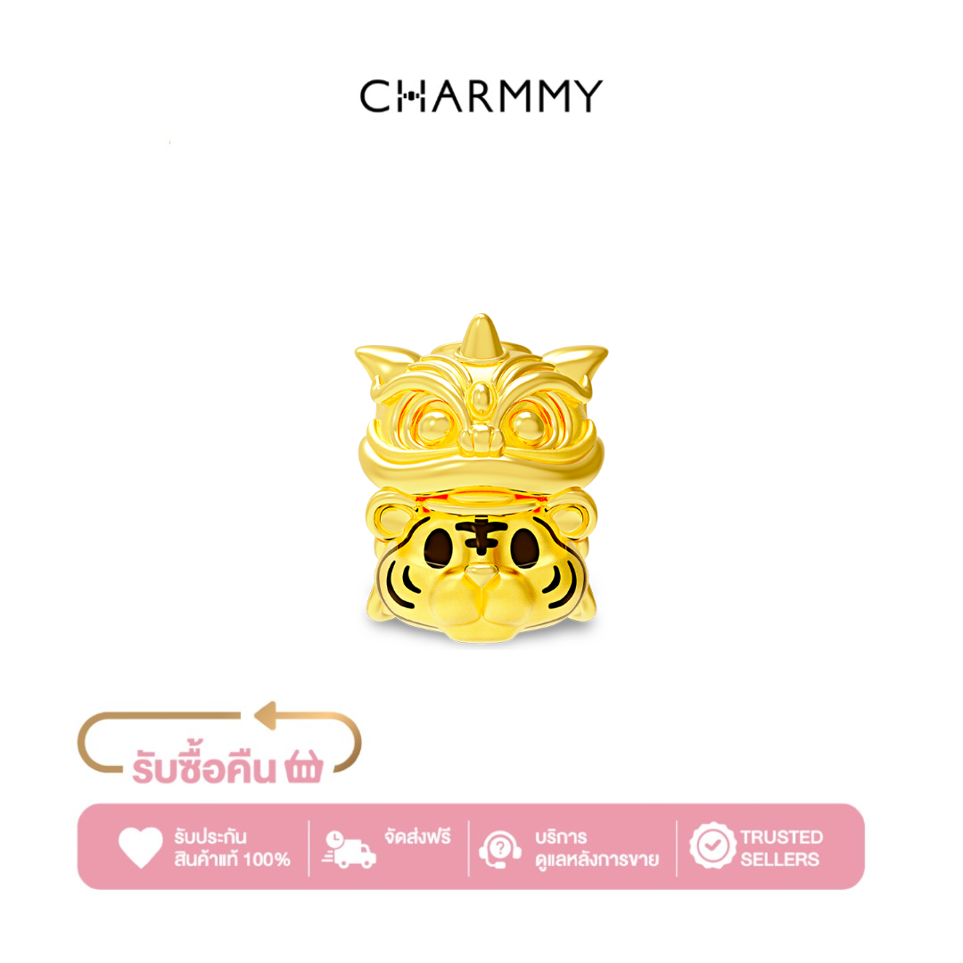 Charmmy the Luxuriant Tiger, a Charm of the Golden Tiger of Celebration, Enhances Prosperity and Progress, 99.9% Real Gold. ราคา 8,290 บาท*ส่งฟรี