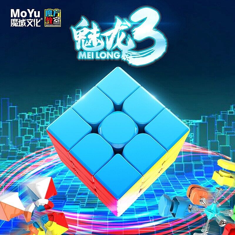 MOYU Meilong ลูกบาศก์ของรูบิค A++ 3x3x3 ความเร็วระดับมืออาชีพ ลูกบาศก์ หมุนลื่น ไม่สะดุด
