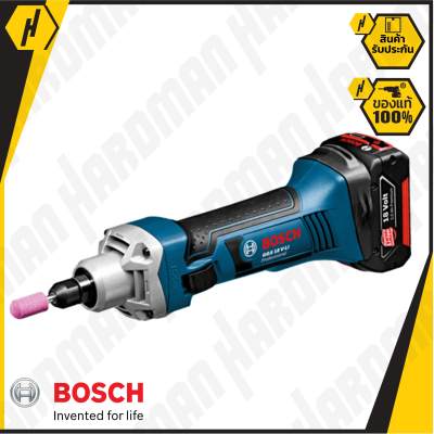 BOSCH GGS 18 V-LI Professional เครื่องเจียรคอตรงไร้สาย บ๊อช (ตัวเปล่า)