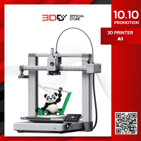 Bambu Lab A1 | 3D Printer ระดับกลาง สำหรับผู้เริ่มต้น 256 x 256 x 256มม.