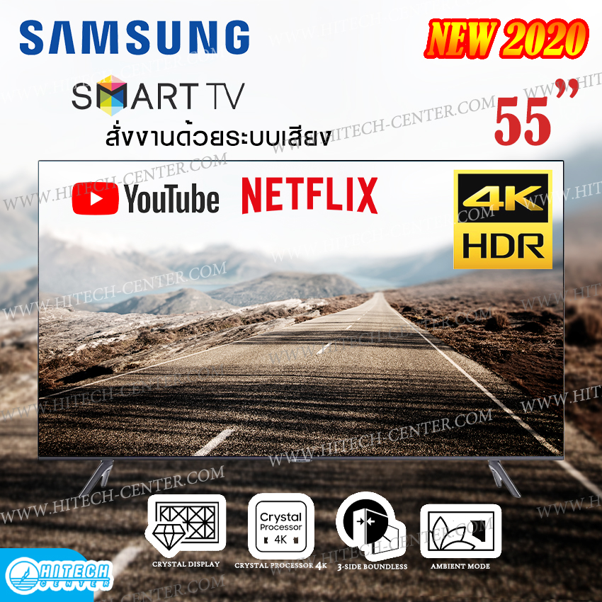 SAMSUNG UHD SMART TV 55'' UA55TU8100KXXT