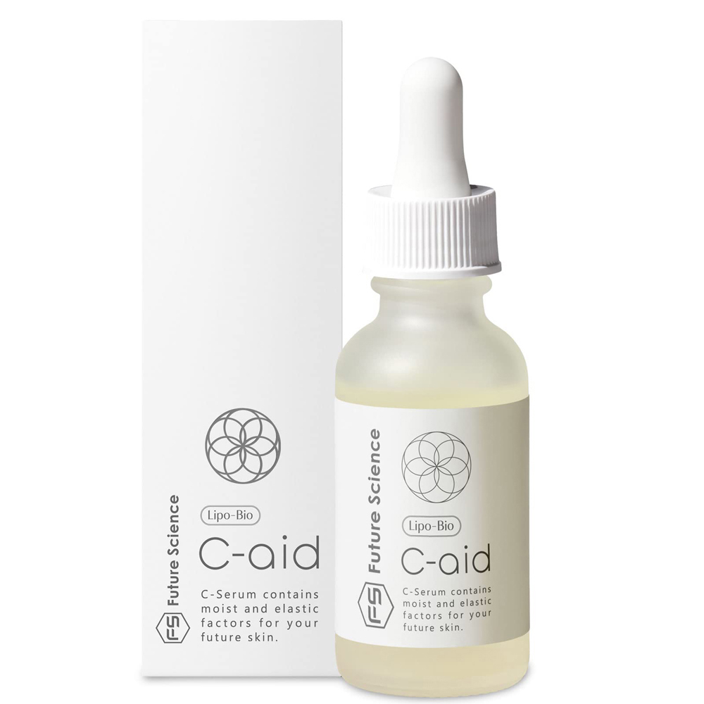 Future Science Lipo-Boi C-Aid Serum ราคา 1,990 บาท*ส่งฟรี