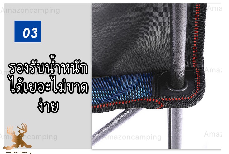 คำอธิบายเพิ่มเติมเกี่ยวกับ ชุดโต๊ะสนามพับได้พร้อมเก้าอี้พับ 4 ตัว ชุดโต๊ะปิคนิคอลูมิเนียม พร้อมเก้าอี้นั่ง