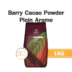 ภาพหน้าปกสินค้า[[ผงโกโก้ ช็อคโกแลต เกรดโรงแรม 5 ดาว]] Barry Chocolate Powder 31.7 % Barry Cocoa Powder Plein Arome Dark Brown#2 Barry Cocoa Powder Extra Brute Dark Brown#3 ที่เกี่ยวข้อง
