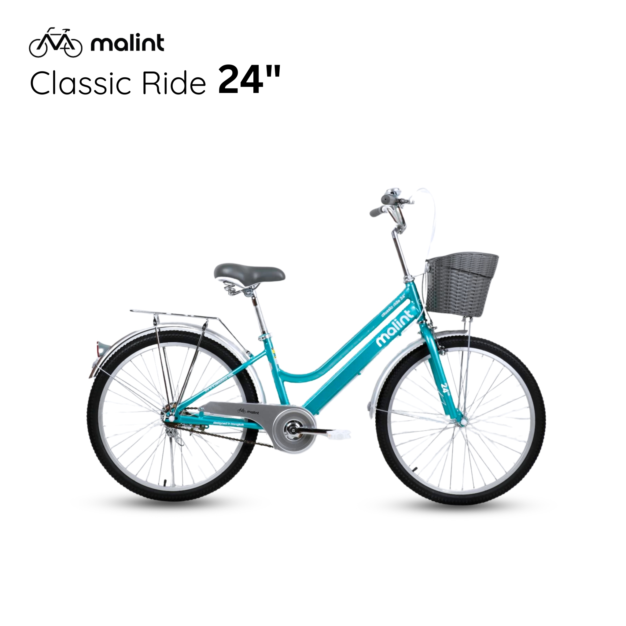 จักรยานแม่บ้าน Malint Classic Ride 20/24 ราคา 2,450 บาท*ส่งฟรี