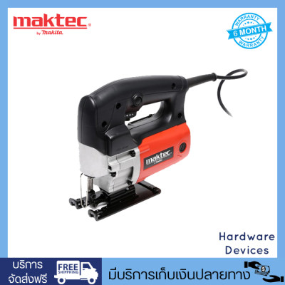 MAKTEC เลื่อยจิ๊กซอว์ 450 วัตต์ รุ่น MT430 (สีส้ม)