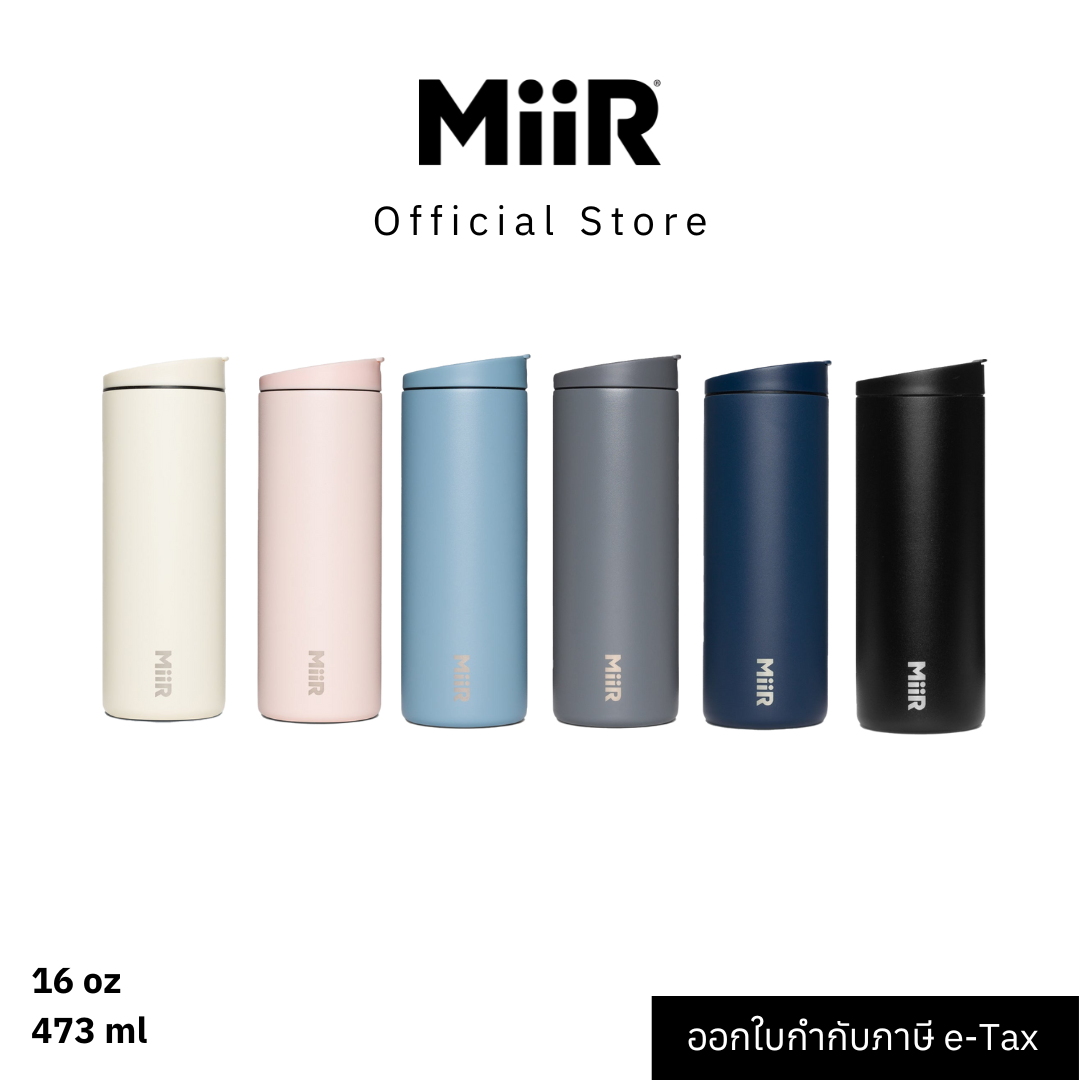 MiiR - Flip Traveler Tumbler 16oz กระติกน้ำสูญญากาศ เก็บความเย็น เก็บความร้อน เก็บอุณหภูมิ ราคา 1,242 บาท*ส่งฟรี