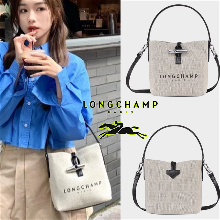 กระเป๋า Longchamp ฝรั่งเศสแท้ 100% กระเป๋าสะพายข้างขนาดเล็กแบบพกพา Essentials รุ่นใหม่ล่าสุด ราคา 1,468 บาท*ส่งฟรี