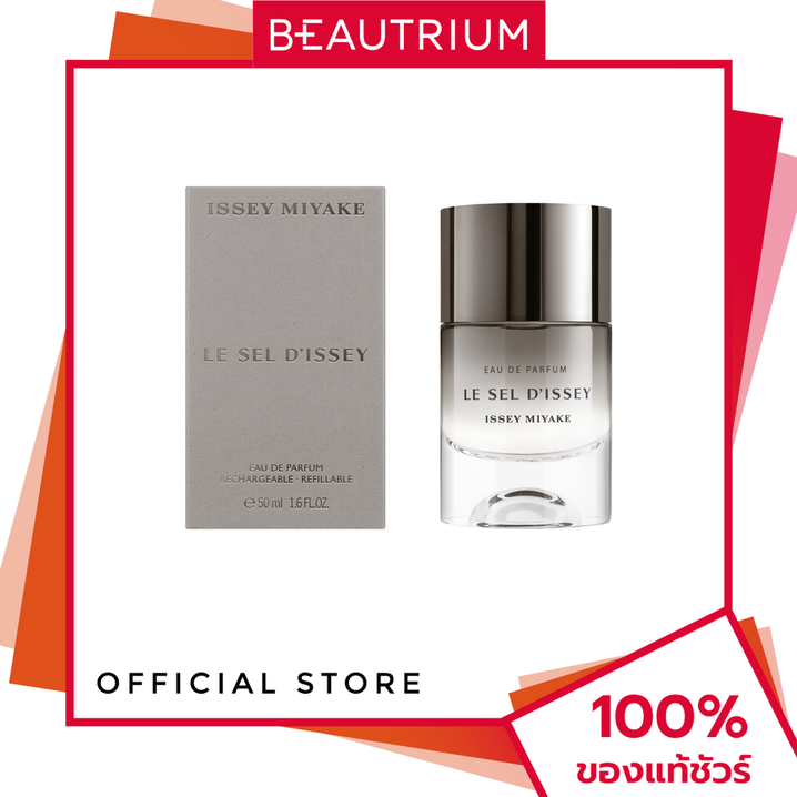 ISSEY MIYAKE Le Sel D'Issey EDP น้ำหอม 50ml BEAUTRIUM บิวเทรี่ยม ราคา 3,040 บาท*ส่งฟรี
