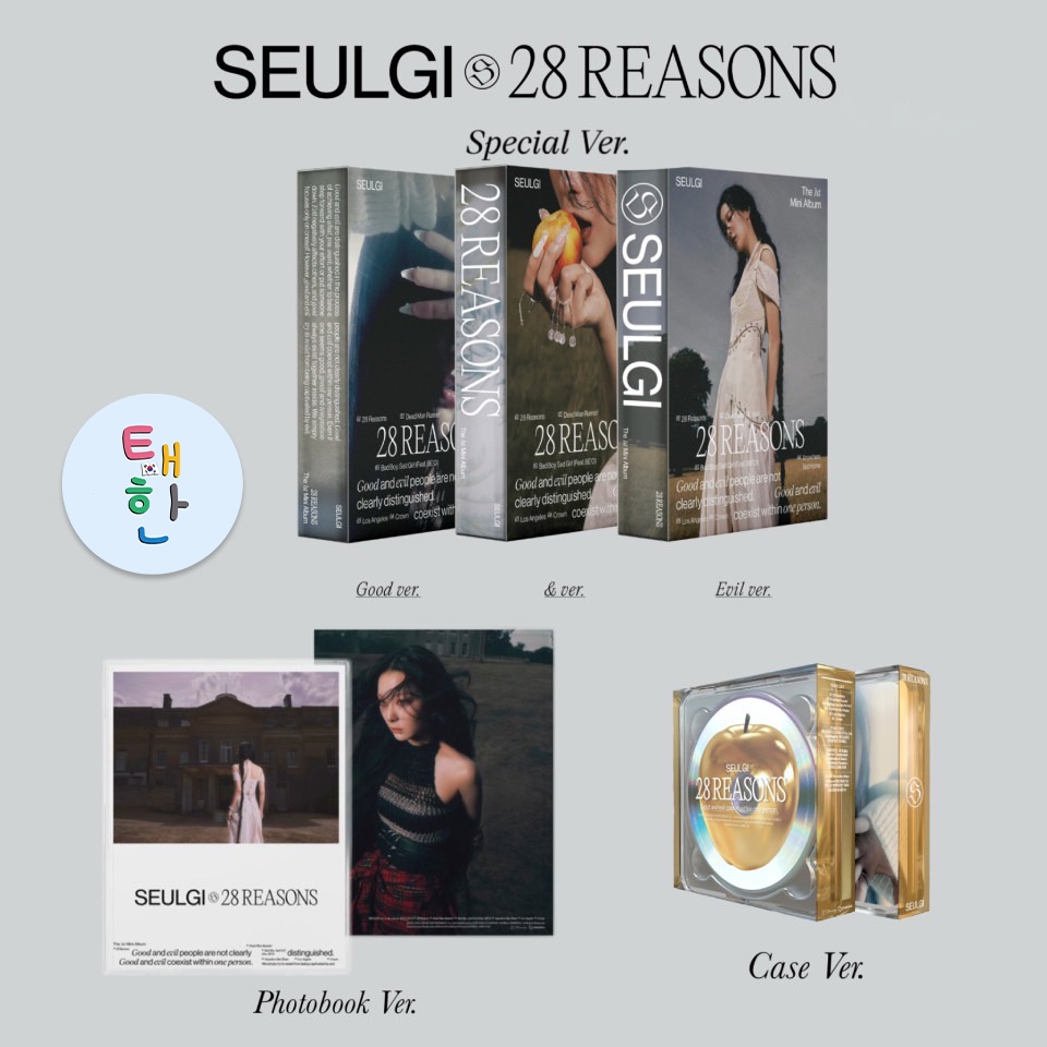 ✅พร้อมส่ง [RED VELVET] SEULGI อัลบั้ม '28 Reasons' [Special / Photobook / Case ver.] ราคา 539 บาท*ส่งฟรี