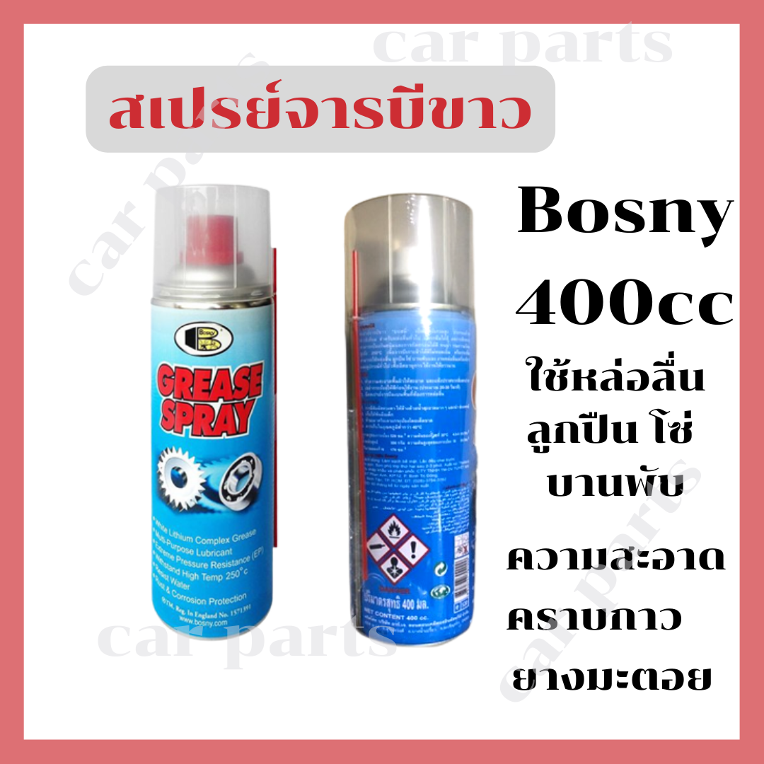 c123ce04359f116703747efb3171bd63.png