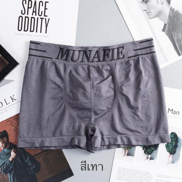 ภาพประกอบของ Kitty（1 ชิ้น）MUNAFIE กางเกงในชาย มูนาฟี่ กางเกงบ็อกเซอร์ เอว26-40นิ้ว [จัดส่งด่วน] [เก็บเงินปลายทาง]