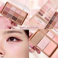 Sivanna Colors Soft Blurring Natural Finish 12/3 Color Eyeshadow Palette HF620