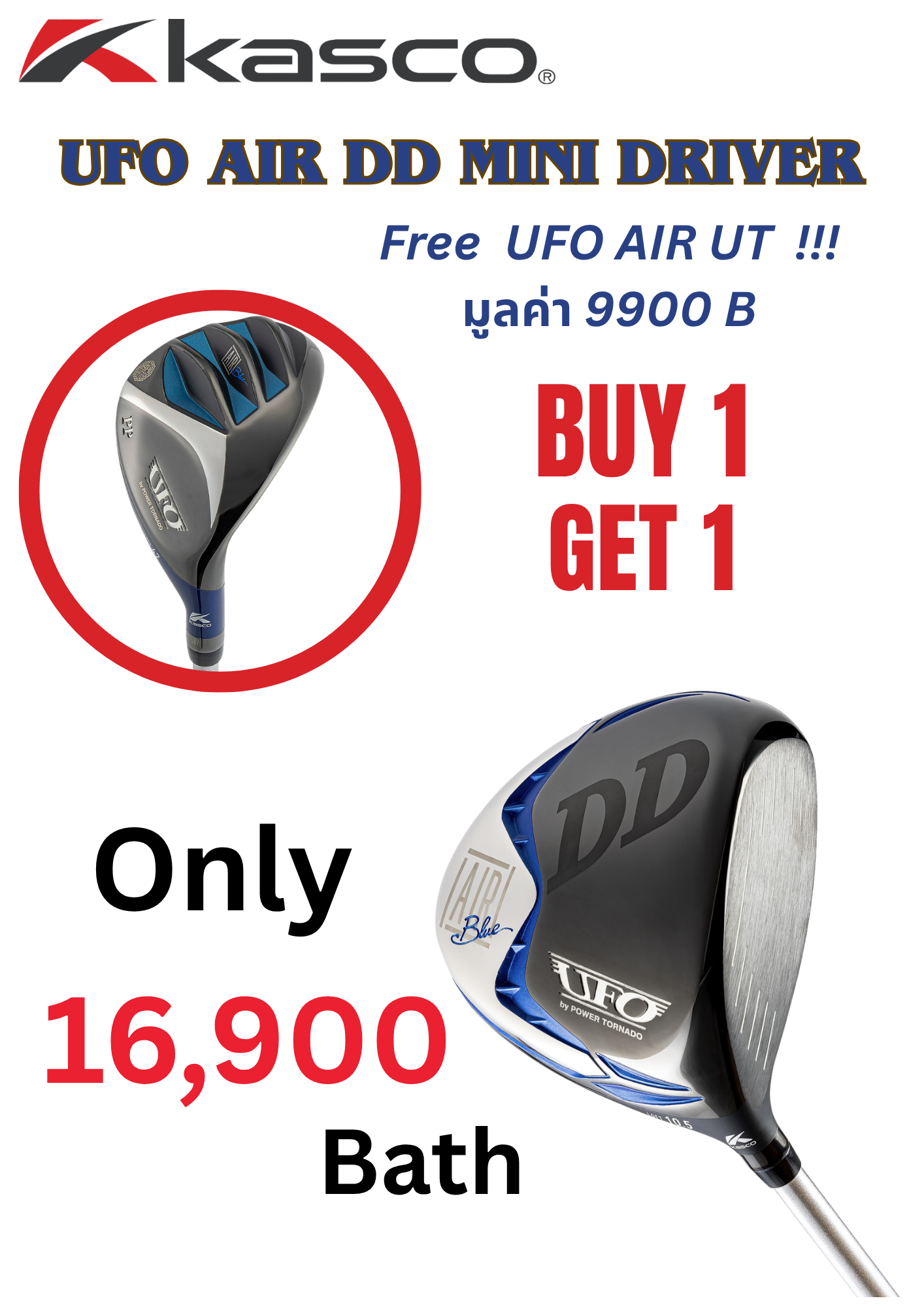 <new> Kasco Ufo Air Dd Mini Driver Golf Clubs, Free 1 Piece of Ufo Air Ut.</new> ราคา 18,590 บาท*ส่งฟรี