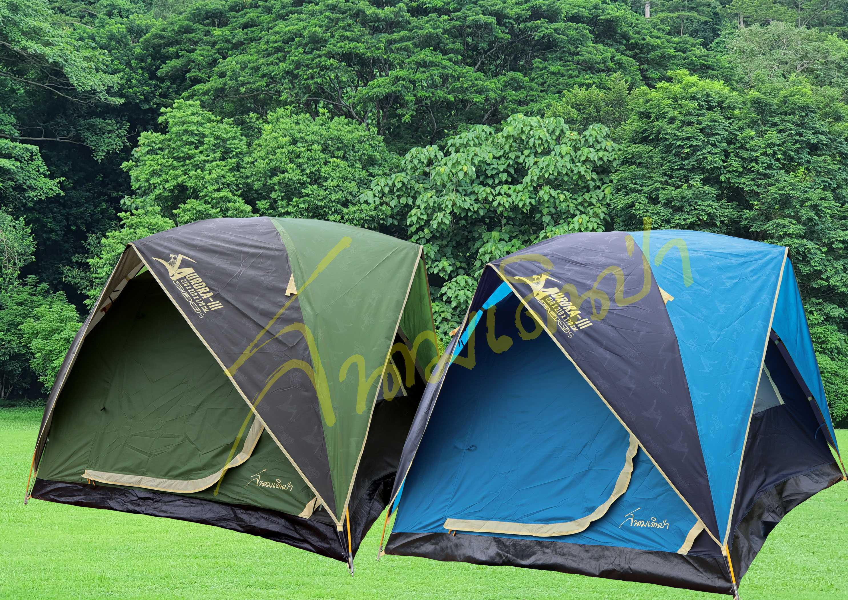 ดูภาพ Field and Camping สนามเดินป่า เต็นท์ Aurora III 2020 ขนาด 210x210x170 ซม.สีน้ำเงิน-กรม เพิ่มเติม Field and Camping สนามเดินป่า เต็นท์ Aurora III 2020 ขนาด 210x210x170 ซม.สีน้ำเงิน-กรม