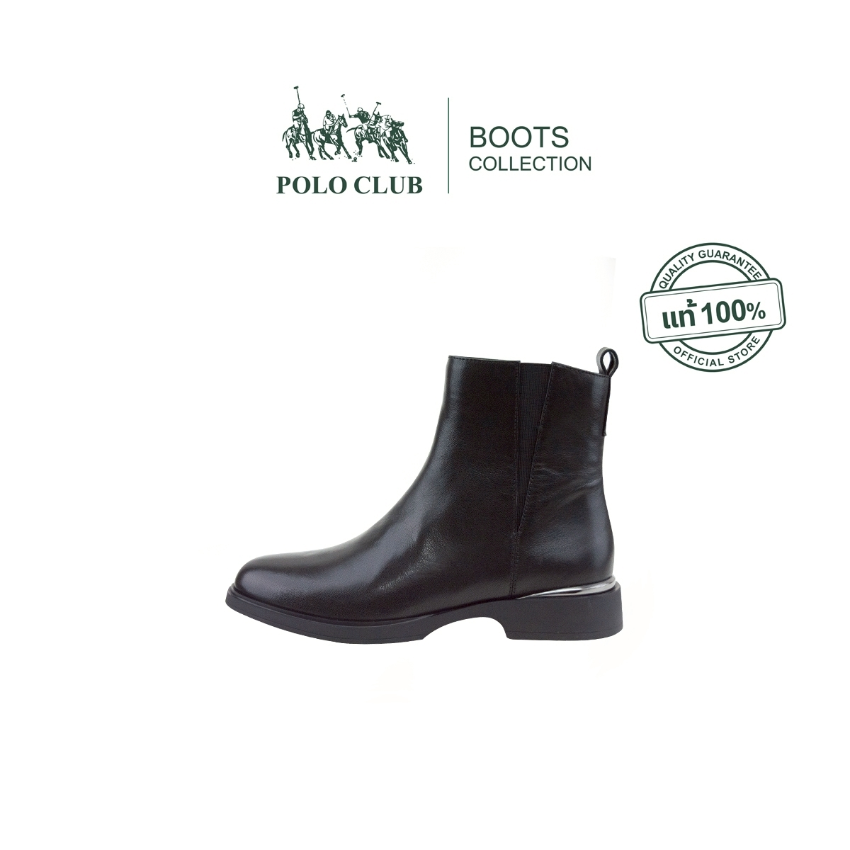 Polo Club Genuine Leather Boots, Model Bo-6000, Black | Women's Boots Fashionable Shoes, 1 Inch High Heels, 100% Genuine Leather, Comfortable to Wear. ราคา 4,600 บาท*ส่งฟรี