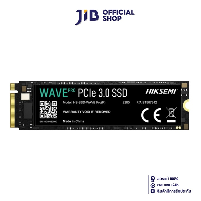 1024 GB SSD (เอสเอสดี) HIKSEMI WAVE PRO(P) - PCIe 3/NVMe M.2 2280 (HS-SSD-WAVE PRO(P) 1024G) ราคา 2,601 บาท*ส่งฟรี