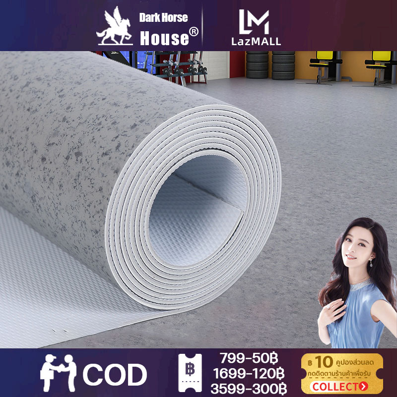 🔥NEW อัพเกรดวัสดุ 🔥Dark Horse House ทนทานนาน100ปี หนา1.5มม 1ชิ้น=15㎡.กระเบื้องยาง พื้นลายไม้ปู กระเบื้องยางPVC ทนต่อการสึกหรอ กันลื่น ยางปูพื้นห้อง พื้นกระเบื้องยาง กระเบื้องยางปูพื้น กระเบื้องยางลายไม้ กระเบื้องปูพื้น แผ่นยางปูพื้น ราคา 159 บาท*ส่งฟรี