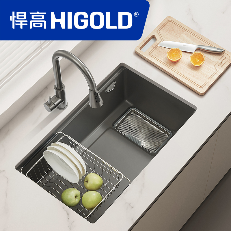 HIGOLD Kitchen Quartz Sink Undermount or Top Install Black Sink Right Side Drainage Large Filter Screen Cutting boards Ladder shaped ราคา 8,265 บาท*ส่งฟรี