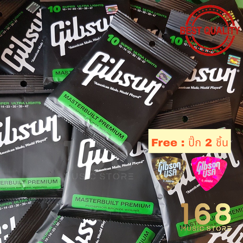 ครบชุด ?? Gibson สายกีต้าร์โปร่ง กิฟสัน สายกีต้าร์โปร่ง และ สายกีต้าร์โปร่งไฟฟ้า เบอร์ 10