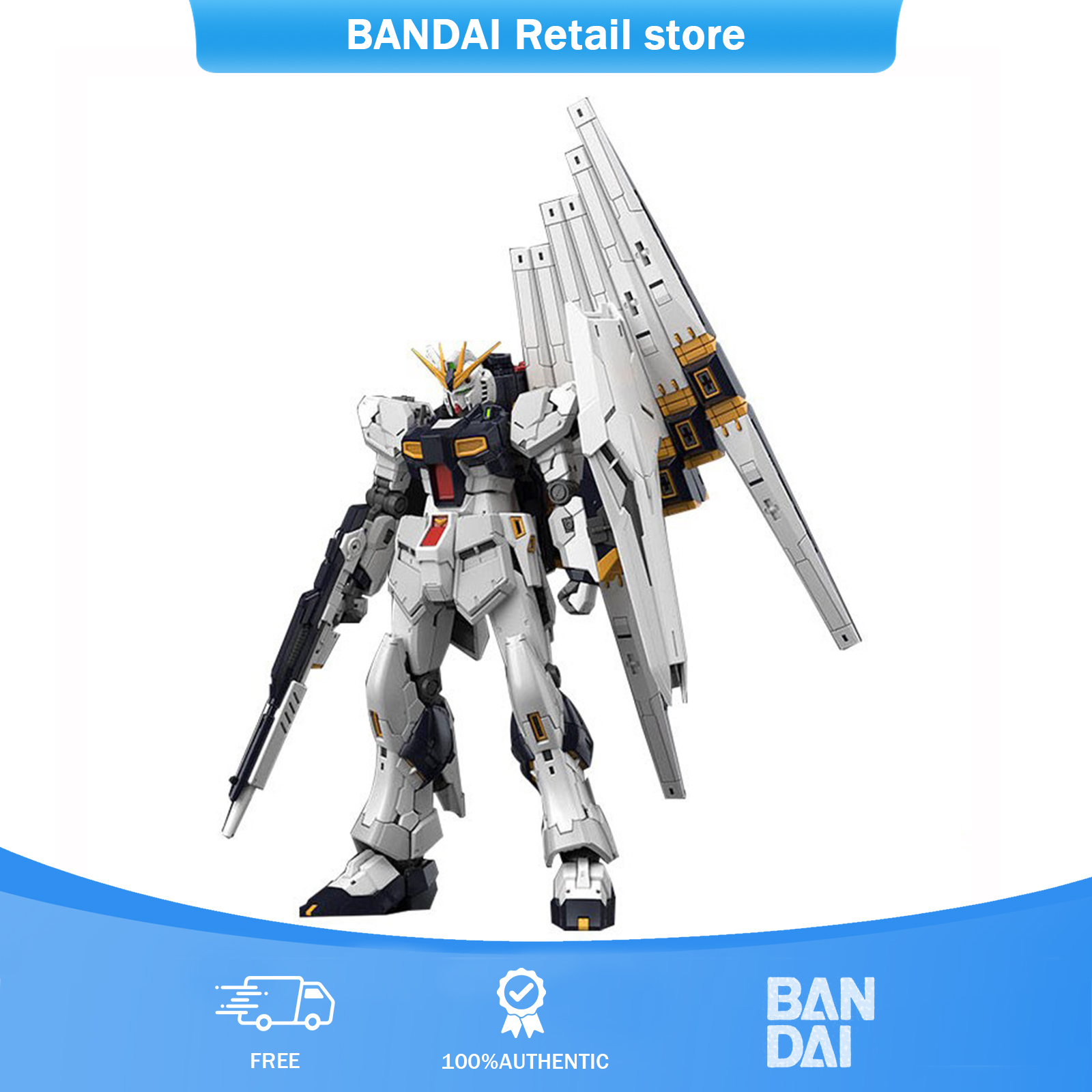 Bandai Mg 1/100 Niuganda Card Edition Rx-93 Nu Ver. Ka Niuganda Assembly Model ราคา 2,999 บาท*ส่งฟรี