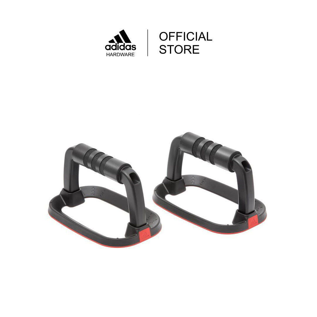 Adidas Performance Push Up Bars ราคา 1,043 บาท*ส่งฟรี