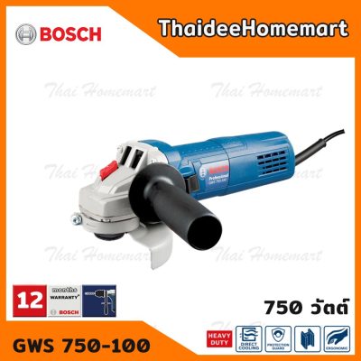 BOSCH เครื่องเจียร์ไฟฟ้า 4 นิ้ว รุ่น GWS 750-100 (750วัตต์) รับประกันศูนย์ 1 ปี เครื่องเจียรมือ GWS750-100 BOSCH เครื่องเจียร์ไฟฟ้า 4 นิ้ว รุ่น GWS 750-100 (750วัตต์) รับประกันศูนย์ 1 ปี เครื่องเจียรมือ GWS750-100