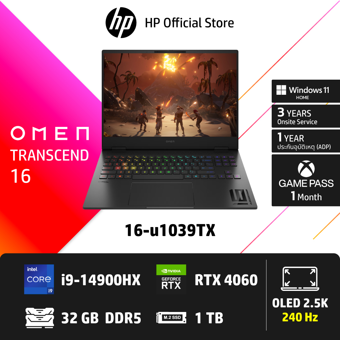 HP OMEN Transcend 16 16-u1039TX i9-14900HX - RTX4060 - 32GB - 1TB - 16in 240Hz OLED |Gaming Laptop โน๊ตบุ๊คเกมส์มิ่ง ราคา 78,990 บาท*ส่งฟรี