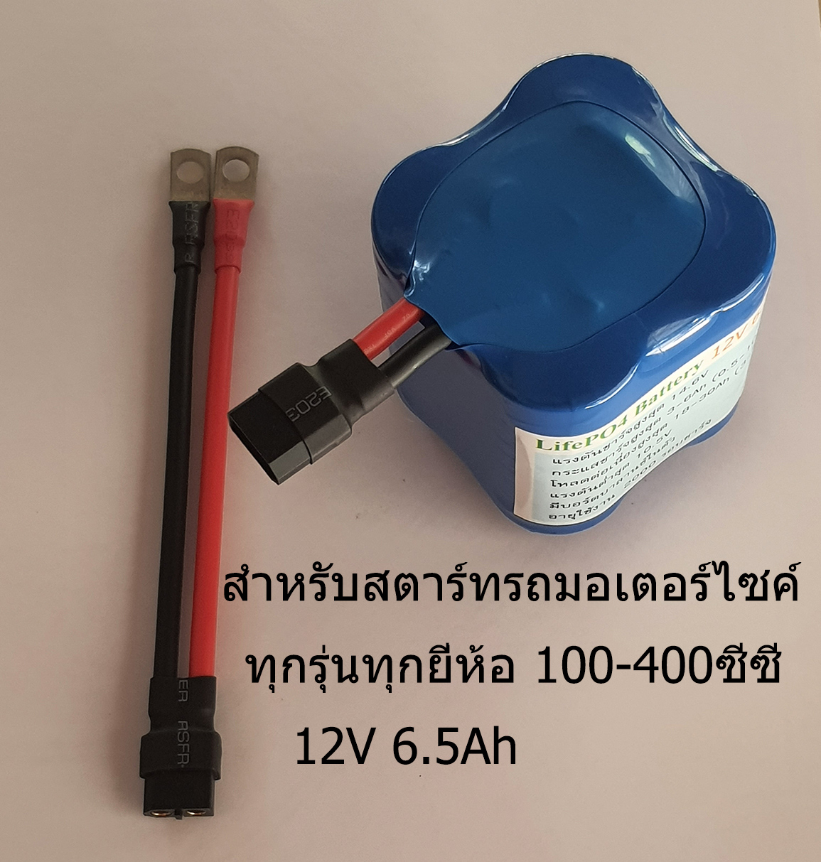 c19e29ca0ec2b2587e86fc8a569c3e69.jpg