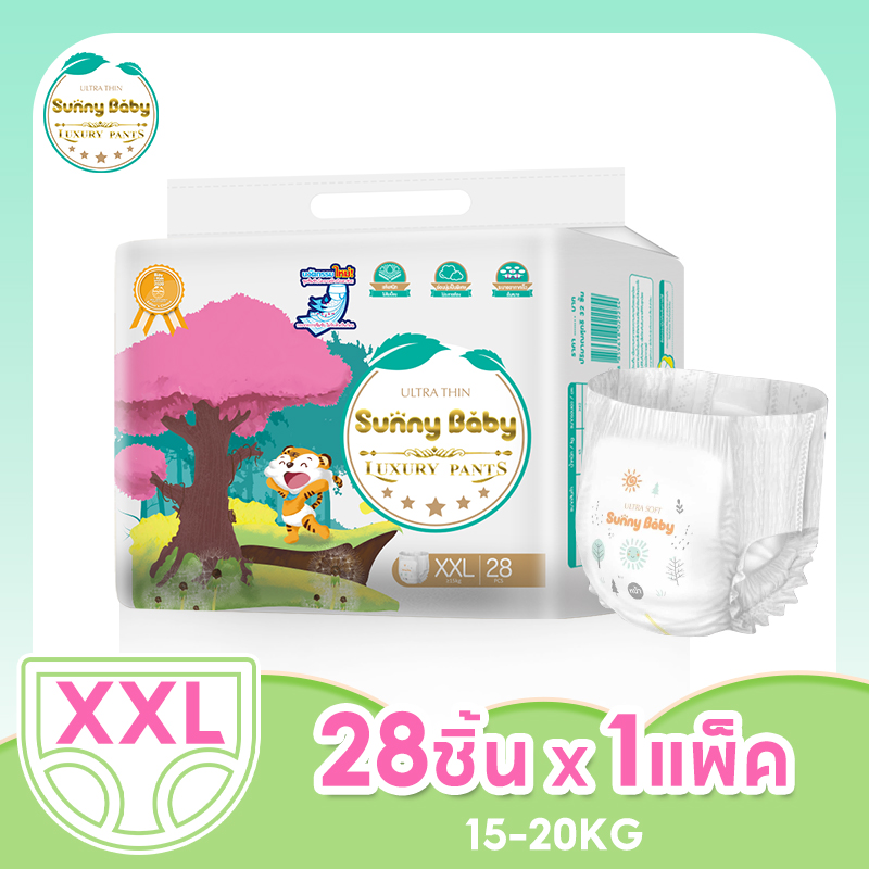 Sunny Baby Luxury PANTS （1แพ็ค）ไซส์ XXL 28 ซันนี่เบบี้ ผ้าอ้อม ผ้าอ้อมเด็ก ผ้าอ้อมสำเร็จรูป แพมเพิส บางเบา สบายและอ่อนนุ่ม ผ้าอ้อมเด็กสำเร็จรูป ราคา 309 บาท*ส่งฟรี