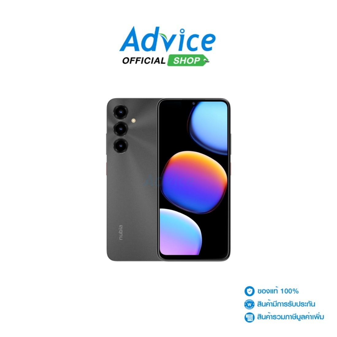 Zte Nubia V80 Max (8+128Gb) Space Black: A0178614 ราคา 3,959 บาท*ส่งฟรี