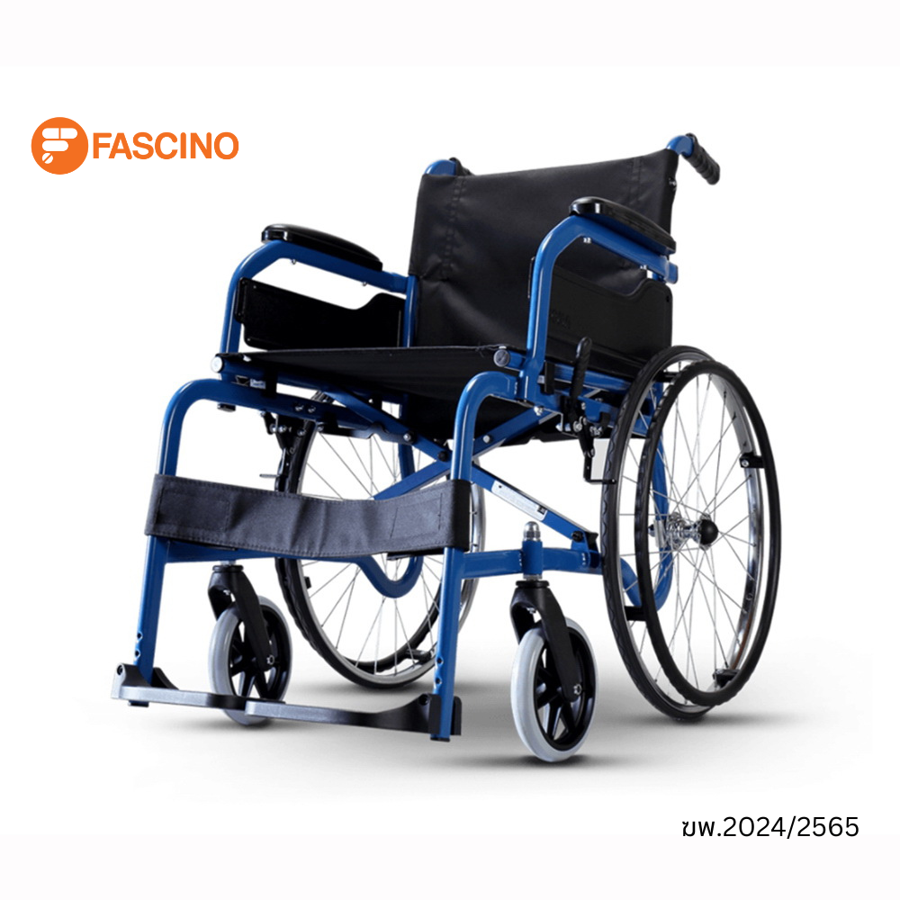 Soma รถเข็นวีลแชร์เหล็ก CHM-100 F22 ล้อซี่ 22" มีให้เลือก 2 สี สีน้ำเงิน สีแดง ราคา 3,600 บาท*ส่งฟรี