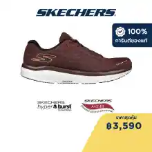 ภาพขนาดย่อของภาพหน้าปกสินค้าSkechers สเก็ตเชอร์ส รองเท้าผู้ชาย Men GOrun Ride 10 Shoes - 246045-BURG จากร้าน Skechers บน Lazada