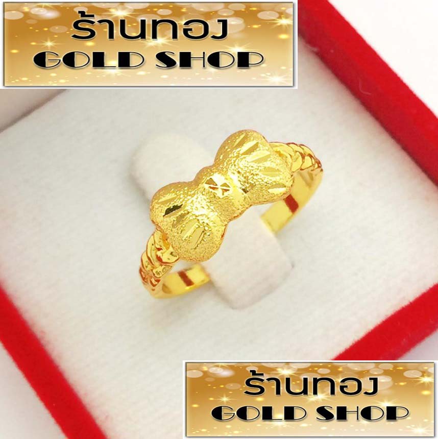 Goldshop Rings, Gold Rings, Gold Rings Made from Real Gold, from Scraps of Gold from the Yaowarat District, 96.5% Real Gold, Jewelry, Yaowarat Goldsmith's Handicrafts, Bow Pattern. ราคา 425 บาท*ส่งฟรี