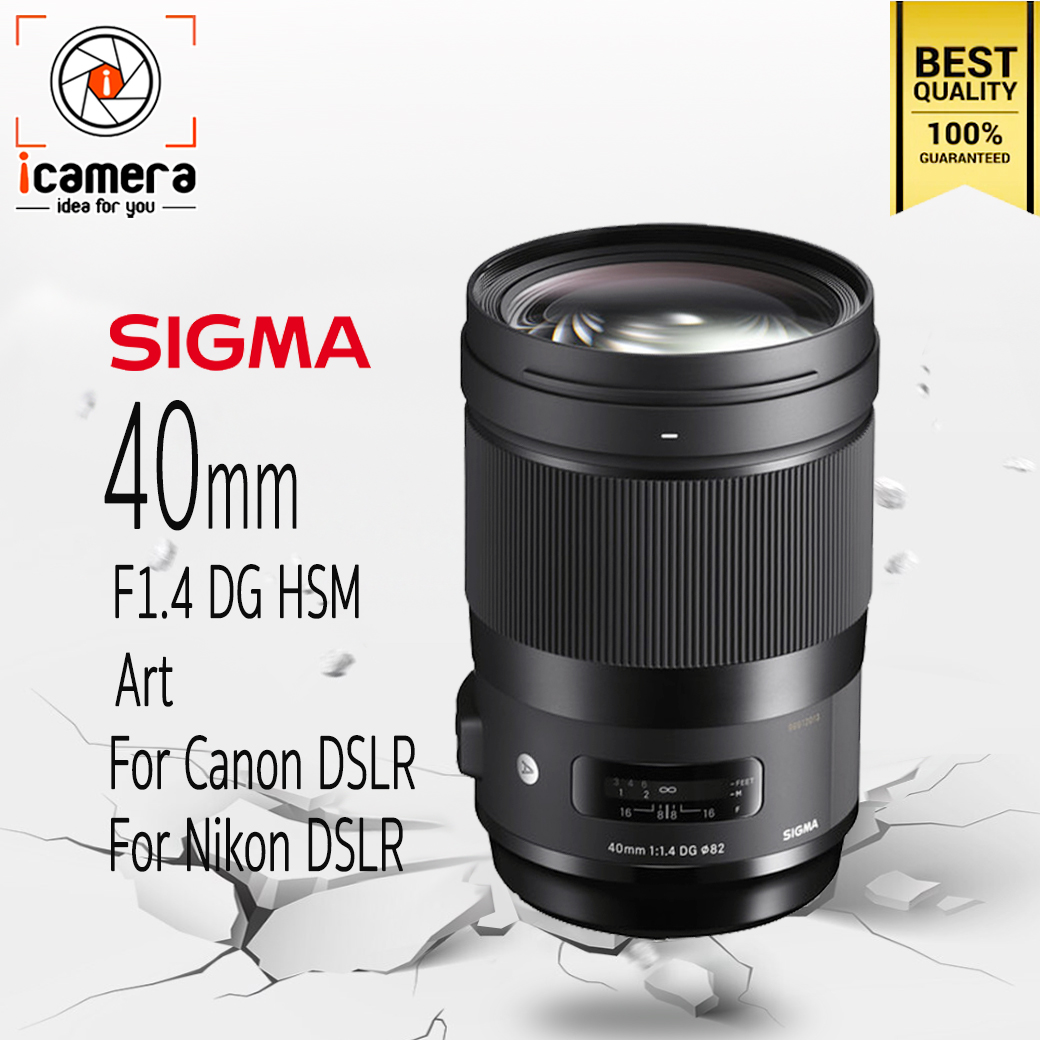 Sigma Lens 40 mm. F1.4 DG HSM ( Art ) For DSLR - รับประกันร้าน icamera gadgets 1ปี ราคา 28,940 บาท*ส่งฟรี