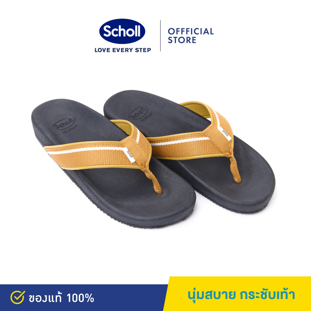 Scholl รองเท้าสกอลล์-ริเวอร์ River สำหรับผู้ชายและผู้หญิง เทคโนโลยีไบโอปรินท์ (Bioprint) หน้ากว้าง นุ่ม สวมใส่สบาย ราคา 1,063 บาท*ส่งฟรี