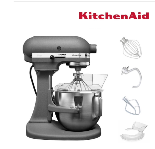 KitchenAid 5K5SSWH - 5-QT. Heavy Duty Stand Mixer 