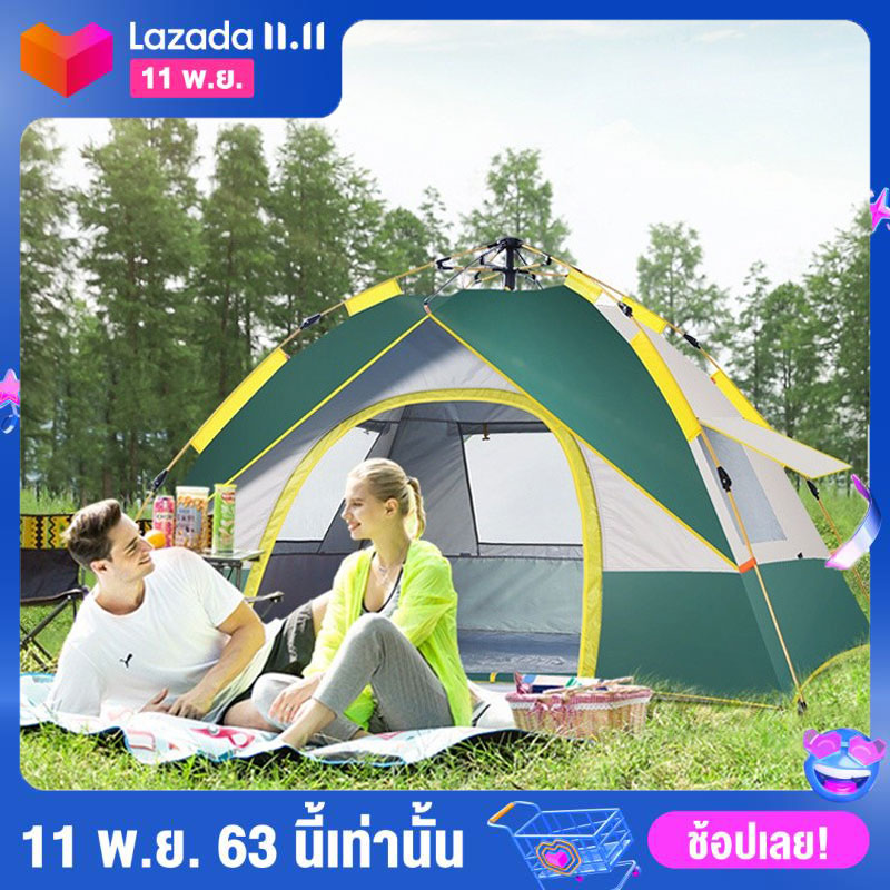 เต็นท์ เต้นท์ เต๊นท์ระบายอาศดี เต็นท์พับได้ เต็นท์เดินป่า เต็นท์นอน พักในป่า พักในสวน3-4คน เต๊นท์ตาข่ายป้องกันแมลง เดินป่า กันน้ำ