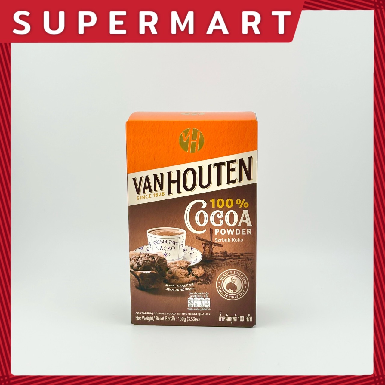 SUPERMART Van Houten 100% Cocoa Powder 100 g. โกโก้ผง ตรา แวน ฮูเต็น 100 ก. #1109309 ราคา 110 บาท*ส่งฟรี