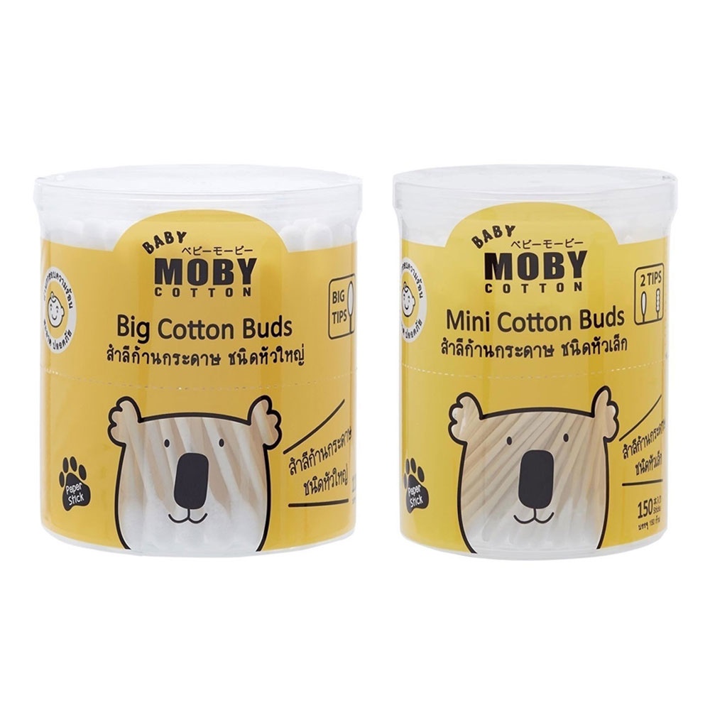 Moby คอตตอนบัตก้านกระดาษ คอตตอนบัตหัวใหญ่ คอตตอนบัตหัวเล็ก คอดตอนบัตสำหรับเด็ก ราคา 66 บาท*ส่งฟรี